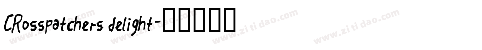 CRosspatchers delight字体转换